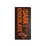 Amul Dark Chocolate (150gm)